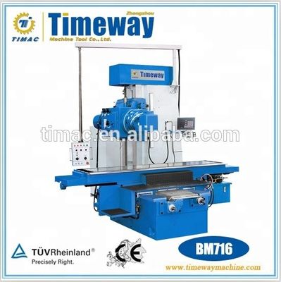 BM715 Máquina de fresagem universal com grande tamanho de cama e faixa de velocidade do fuso de 35-1345 rpm