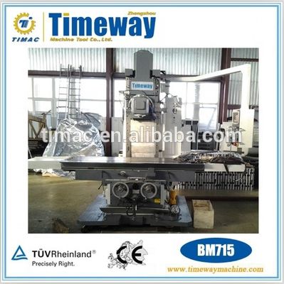 BM715 Máquina de fresagem universal de tipo cama para usinagem de peças médias a grandes
